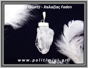 Χαλαζίας Faden Μενταγιόν 010 6,6gr 3,5cm Ασήμι 925