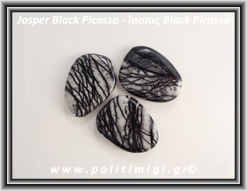 Ίασπις Black Picasso Palm Stone 12-16gr 3,9-4cm