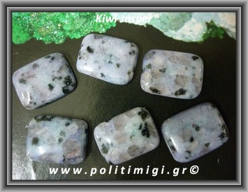 Ίασπις Kiwi Μωβ Καμπουσόν Ορθογώνιο 2,1-2,9gr 20x15x4-5mm Ίασπις Kiwi Μωβ Καμπουσόν Ορθογώνιο 2,1-2,9gr 20x15x4-5mm