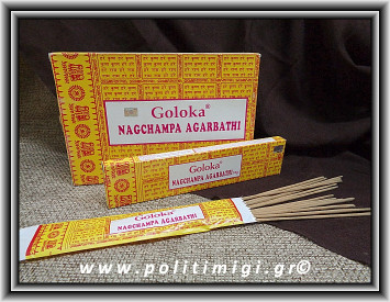 Αυθεντικά Ινδικά Αρωματικά Sticks Goloka Nag Champa Agarbathi- Κίτρινο