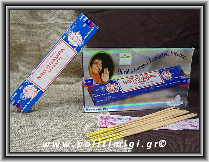 Αυθεντικά Ινδικά Αρωματικά Sticks Nag Champa Agarbatti - Μπλε