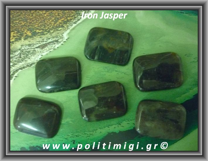 Ίασπις Iron Καμπουσόν Ορθογώνιο 2,2-2,4gr 20x15x4mm Ίασπις Iron Καμπουσόν Ορθογώνιο 2,2-2,4gr 20x15x4mm