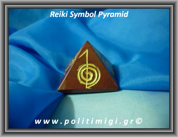 Ρέικι Ίασπις Πυραμίδα με 4 σύμβολα 3-3,5cm