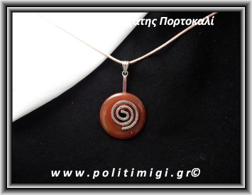 Αχάτης Πορτοκαλί 004 Μενταγιόν-Σπείρα 7-9gr 3cm με Ροζ Δερμάτινο Κορδόνι