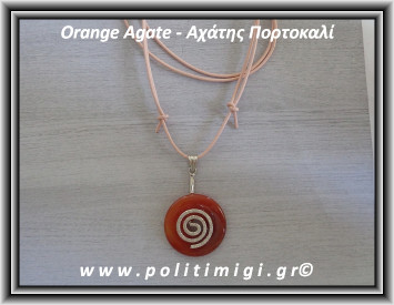 Αχάτης Πορτοκαλί 004 Μενταγιόν-Σπείρα 7-9gr 3cm με Ροζ Δερμάτινο Κορδόνι