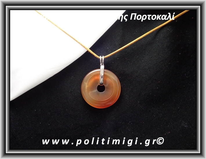 ΩΨ-Αχάτης Πορτοκαλί 004 Μενταγιόν 7,5-10gr 3cm με Κίτρινο Δερμάτινο Κορδόνι