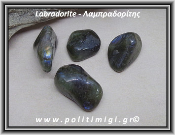 Λαμπραδορίτης Βότσαλο Medium 5-14gr 1,5-3cm