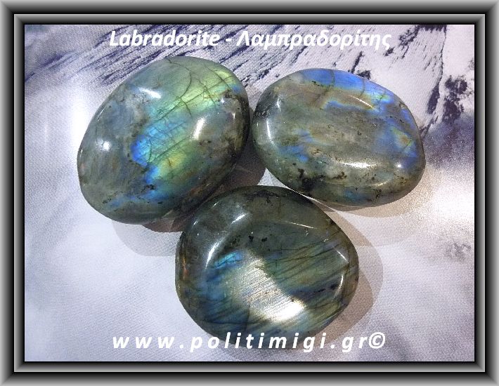 ΩΨ-Λαμπραδορίτης Spectrolite Palm Hot Stone Large 15-30gr 3-4,2cm