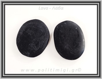 Λάβα Palm Hot Stone 35-43gr 5,5-6cm