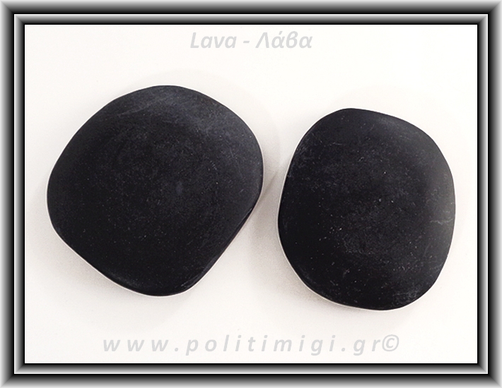 Λάβα Palm Hot Stone 51-60gr 5,5-6,5cm