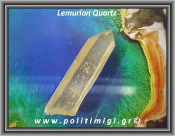 Λεμούριος Laser Αιχμή 11,6gr 5,5×1,5cm
