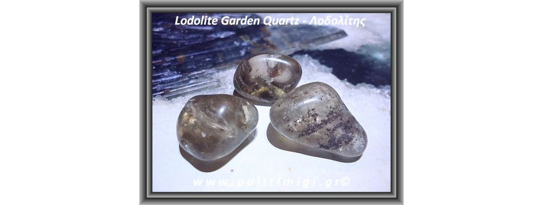 Λοδολίτης ή Πέτρα του Κήπου ή Garden Quartz