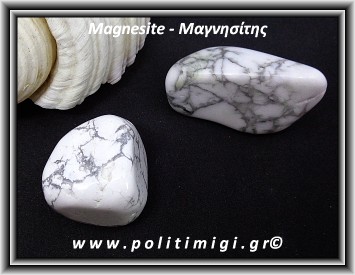 Χαολίτης-Μαγνησίτης Βότσαλο XLarge 31-50gr 3-5cm