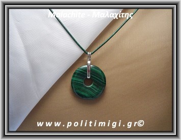 Μαλαχίτης Μενταγιόν 001 11gr 3cm με Πράσινο Δερμάτινο Κορδόνι