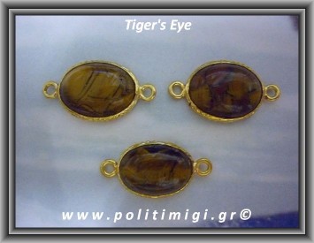 Μάτι Τίγρης Καστόνι 1,5-2,2gr ±23mm