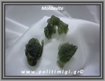 Μολδαβίτης Μετεωρίτης Ακατέργαστος 0,7gr 0,5-1,5cm