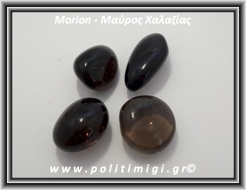 Μόριον Μαύρος Χαλαζίας Βότσαλο Medium 5-14gr 1,5-3cm