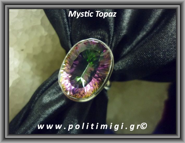 ΩΨ-Τοπάζι Mystic Δαχτυλίδι Ταγιέ 21x16x13mm 14,6gr Νο62 Ασήμι 925 ΩΨ-Τοπάζι Mystic Δαχτυλίδι Ταγιέ 21x16x13mm 14,6gr Νο62 Ασήμι 925