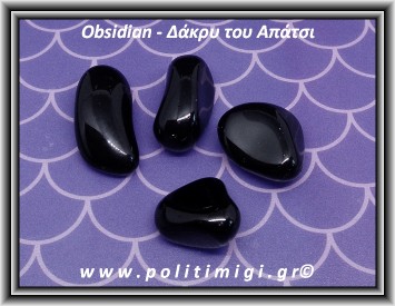Οψιδιανός Μαύρος-Δάκρυ του Απάτσι Βότσαλο Medium 5-14gr 1,5-3cm