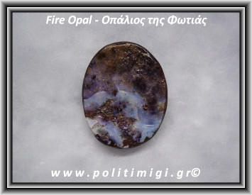 Οπάλιος της Φωτιάς 070 Cabochon Oval 3-6gr 27x22x6mm