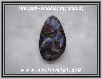 Οπάλιος της Φωτιάς 008 Matrix 3-6gr 28x17x4mm