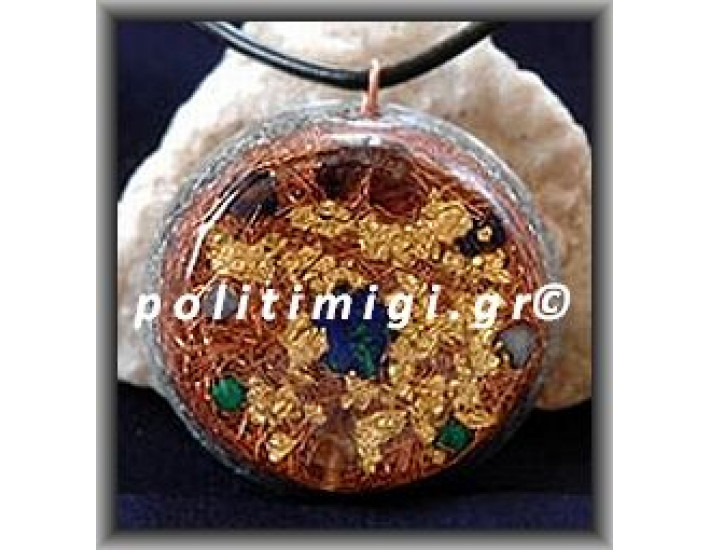 Οργονίτης Μενταγιόν Αφύπνισης 4x1,6cm ±41gr