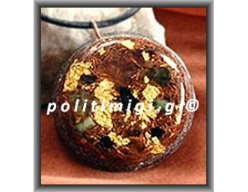 Οργονίτης Μενταγιόν Ήλιος 3,9x1,5cm ±39gr