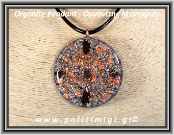 Οργονίτης Μενταγιόν Aιματίτης 4,5x1,5cm ±35gr