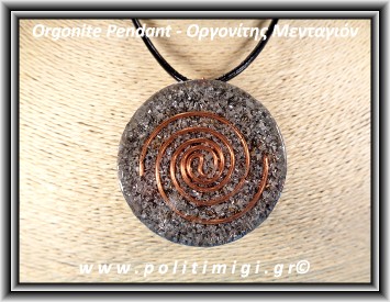 Οργονίτης Μενταγιόν Aιματίτης 4,5x1,5cm ±35gr