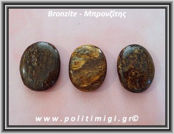 Μπρονζίτης Βραζιλίας Palm Stone 3,5-4cm