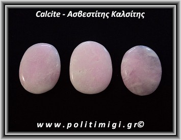 Ασβεστίτης/Καλσίτης Ροζ Palm Stone 3,5-4cm