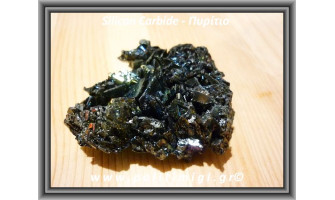 Πυρίτιο - Καβίδιο Πυριτίου