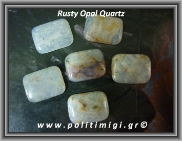 Χαλαζίας Rusty Opal Καμπουσόν Ορθογώνιο 2,1-2,3gr 20x15x4mm
