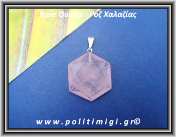 Ροζ Χαλαζίας Μενταγιόν Εξάεδρο 5,4gr 2,7cm