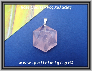 Ροζ Χαλαζίας Μενταγιόν Εξάεδρο 5,7gr 2,7cm