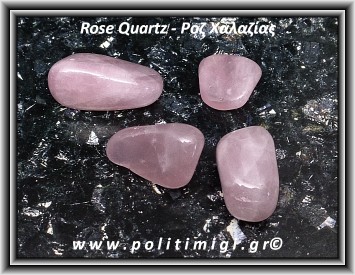 Ροζ Χαλαζίας Βότσαλο Medium 5-14gr 1,5-3cm