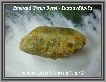 Σμαράγδι Πράσινη Βήρυλλος Ακατέργαστη Ράβδος Πρίσμα 59,5gr 5,5cm