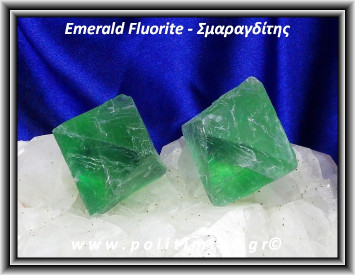 Σμαραγδίτης Διπυραμιδικός 60-70gr 4,3-4,7cm