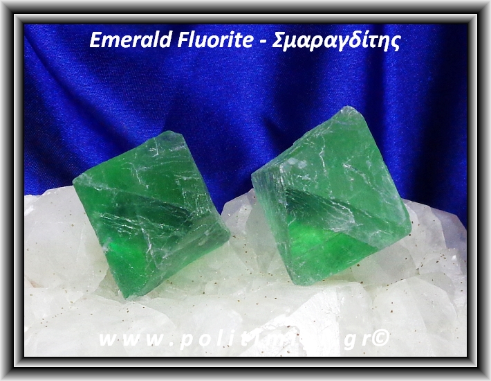 ΩΨ-Σμαραγδίτης Διπυραμιδικός 60-70gr 4,3-4,7cm ΩΨ-Σμαραγδίτης Διπυραμιδικός 60-70gr 4,3-4,7cm