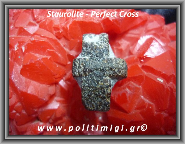 ΩΨ-Σταυρόλιθος Τέλειος Σταυρός 057 9,2gr Cross 2,4x1,6cm