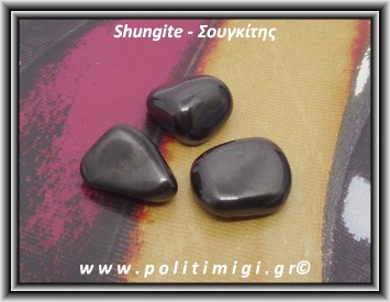 Σουγκίτης Elite Βότσαλο Medium 5-14gr 1,5-3cm