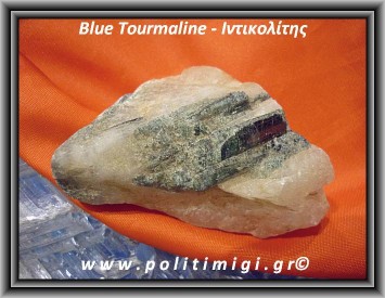 Τουρμαλίνη Μπλε Ράβδος Πρίσμα σε Ακατέργαστο Χαλαζία 46,4gr 6,4cm