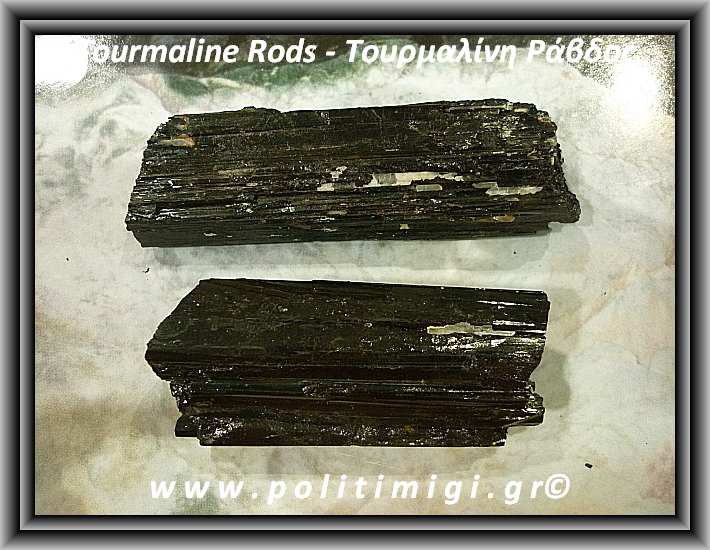 Τουρμαλίνη Μαύρη 010 Ακατέργαστη Ράβδος Πρίσμα 101-110gr 8-11cm