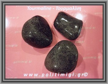Τουρμαλίνη Matte Βότσαλο Medium 5-14gr 1,5-3cm