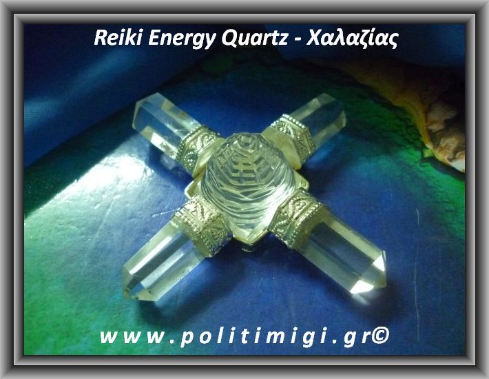 Χαλαζίας Διάφανος Reiki Energy 31-36gr ±7,5cm