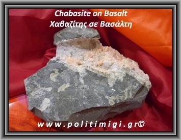 Χαβαζίτης Ζεόλιθος σε Βασάλτη Ακατέργαστα 2232gr 19x18,5x9cm