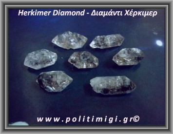 Διαμάντι Χέρκιμερ Χάντρα Διπλή Αιχμή 0,6-0,8gr 12-16mm