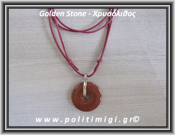 Χρυσόλιθος Αλχημιστών Καφέ 001 Μενταγιόν ±7,5gr 3cm με Ροζ Δερμάτινο Κορδόνι