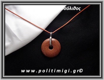 Χρυσόλιθος Αλχημιστών Καφέ Μενταγιόν ±7,5gr 3cm με Πορτοκαλί Δερμάτινο Κορδόνι