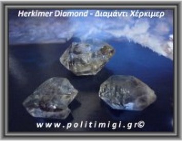 Διαμάντι Herkimer